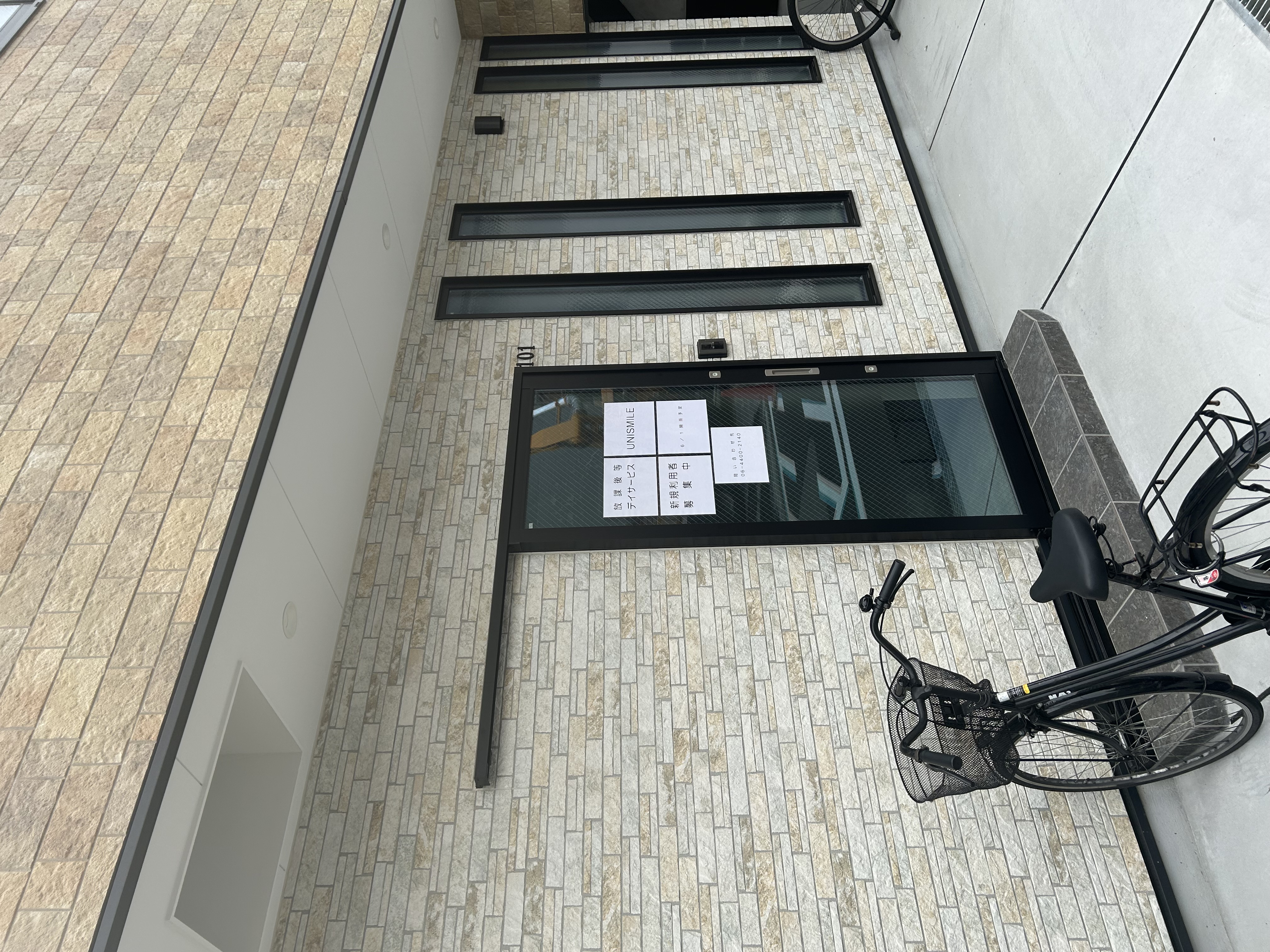 ユニスマイル　事業所